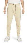 Nike Tech Essentials Joggers In Team Gold/ Team Gold