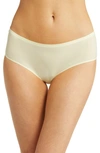 Chantelle Lingerie Soft Stretch Seamless Hipster Panties In Tender Yellow-pr