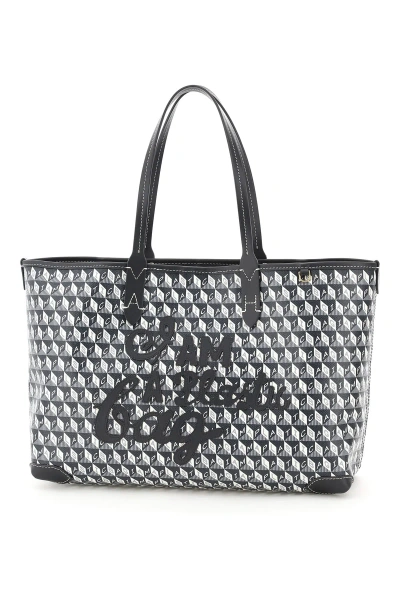 Anya Hindmarch Small I Am A Plastic Bag Shopping Bag In Charcoal (white)