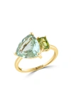 Effy 14k Yellow Gold Green Amethyst & Peridot Ring In Green
