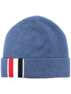Thom Browne Virgin Wool Stripe-trim Beanie In Blue