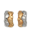 Heritage Chopard Chopard 18k Two-tone Casmir Hoops (authentic )