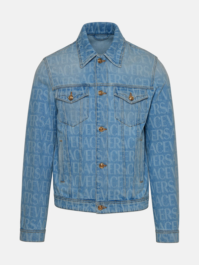 Versace Light Blue Denim Jacket
