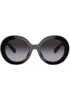 Miu Miu Oversized Round-frame Sunglasses In Black