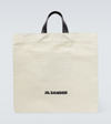 Jil Sander Man Handbag Ivory Size - Textile Fibers, Soft Leather In Multicoloured