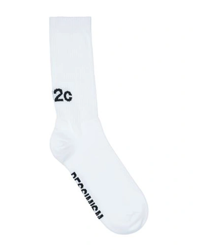 032c Man Socks & Hosiery White Size Onesize Cotton, Elastane