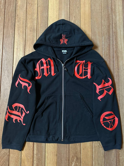 Pre-owned Chrome Hearts X Vintage Kyosuke Himuro X Chrome Hearts