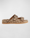 Gucci Men's Sideline Monogram Slide Sandals In Beige Multi