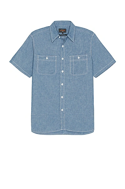 Beams Chambray Short Sleeve Shirt In Sax