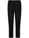 DOLCE & GABBANA LOGO-EMBOSSED TAILORED TROUSERS