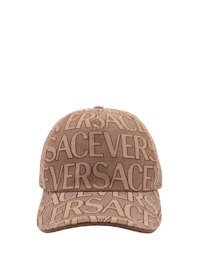 Versace Allover 棒球帽 In Beige