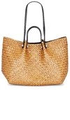 Allsaints Allington Straw Tote In Neutral