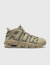 Nike Air More Uptempo "limestone" Sneakers In Limestone/limestone/valerian Blue