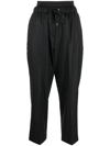 BRUNELLO CUCINELLI ELASTICATED-WAIST CROPPED WOOL TROUSERS