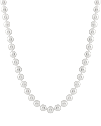 Splendid Pearls 14k 7-8mm Akoya Pearl Necklace