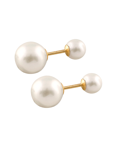 Splendid Pearls 14k 6-8mm Freshwater Pearl Earrings