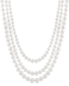 Splendid Pearls 7.5-8.5mm Freshwater Pearl Endless 72in Necklace