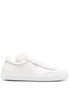 BALLY PARREL LOW-TOP LEATHER SNEAKERS