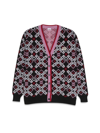 Gcds All Over Logo Wool Blend Knit Cardigan In Multicolor