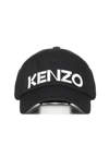 Kenzo Men's Long Peak Baseball Cap In Black