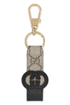 GUCCI GUCCI FABRIC KEY RING WITH LOGO