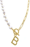 Adornia Imitation Pearl & Paperclip Chain Initial Pendant Necklace In White-b