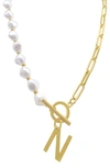 Adornia Imitation Pearl & Paperclip Chain Initial Pendant Necklace In White-n