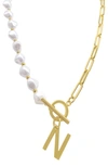 Adornia Imitation Pearl & Paperclip Chain Initial Pendant Necklace In Gold