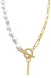 Adornia Imitation Pearl & Paperclip Chain Initial Pendant Necklace In Gold