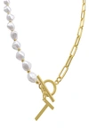 Adornia 14k Gold-plated Paperclip Chain & Mother-of-pearl Initial F 17" Pendant Necklace In Letter T