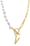 Adornia Imitation Pearl & Paperclip Chain Initial Pendant Necklace In White