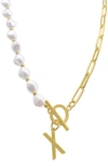 Adornia Imitation Pearl & Paperclip Chain Initial Pendant Necklace In White-x