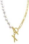 Adornia Imitation Pearl & Paperclip Chain Initial Pendant Necklace In White