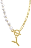 Adornia Imitation Pearl & Paperclip Chain Initial Pendant Necklace In White-y