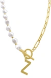 Adornia Imitation Pearl & Paperclip Chain Initial Pendant Necklace In White
