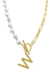 Adornia Imitation Pearl & Paperclip Chain Initial Pendant Necklace In White-w
