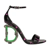 Dolce & Gabbana Baroque Dg Heeled Sandals In Multicolore