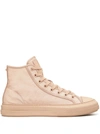 Valentino High-top Lace-up Sneakers In Rose Cannelle Rose Cannelle Rose Cannell