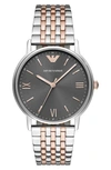 EMPORIO ARMANI THREE-HAND TWO-TONE BRACELET WATCH, 41MM