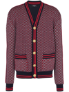 BALMAIN MONOGRAM-PRINT CHECKED WOOL CARDIGAN