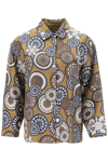 S Max Mara 'timeshirt' Reversible Shirt In Printed Silk In Khaki