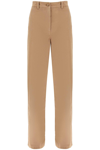 Burberry Branley High Waist Pants In Beige