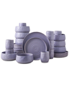 STONE BY MERCER PROJECT STONE LAIN BY MERCER PROJECT SHOSAI 32PC STONEWARE DINNERWARE SET