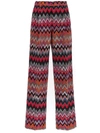 Missoni Zigzag Woven Straight-leg Trousers In Multicolor