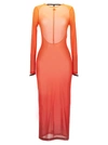 Courrèges Gradient Sunset Second-skin Dress