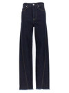 Lanvin Denim Twisted Regular Pants