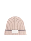 Brunello Cucinelli Cashmere Ribbed Knit Beanie Hat In Beige