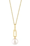 EFFY 14K YELLOW GOLD FRESHWATER PEARL PENDANT NECKLACE