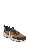 Veja Low Top Sneakers Mesh Upper In Braun