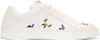 Fendi Butterfleyes Leather Low-top Sneakers In Bianco White